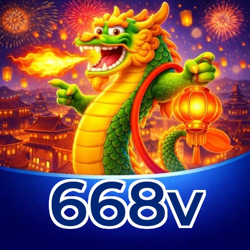 668v